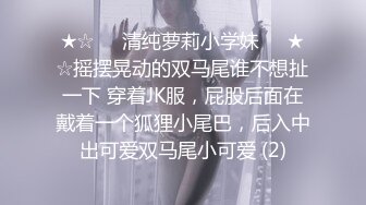 熟女东北大骚逼【媚儿】做爱姿势太强了，四个小时狂要榨干小伙子，鸡巴都变瘦了，太淫荡啦！