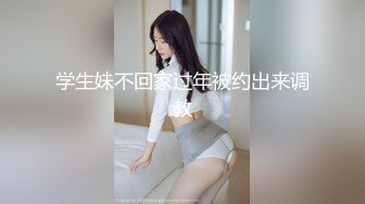 “你做我二号男友可以不？”约炮朋友圈发跳舞视频的内马尔女孩