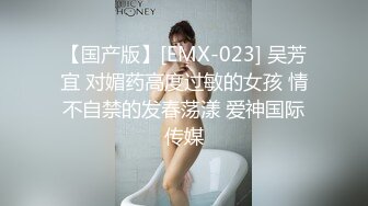 XKG158 王姿 继母脱衣只为给继子性教育 星空无限传媒