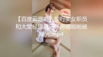 一路跟拍不穿内裤在商场里到处瞎逛的长裙少妇