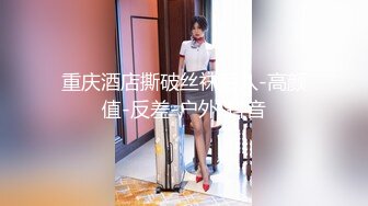 【新片速遞】 我的骚老婆❤️最喜欢在客厅趴着被后入爆艹~啊啊啊声太销魂烧入大脑❤️一下就把我给搞射精了！[44M/MP4/01:28]