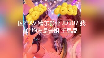 台湾JVID模特「elarine114」「白雪蘿綝」OF私拍 185cm极品身材36F吊钟乳小欲女【第一弹】 (12)