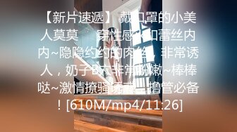 骚丝玉足【御姐丝袜控】各种丝袜~高跟足交~自慰冒白浆【71V】 (11)