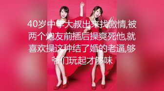 20小时核弹！童颜巨乳！校花女神！狂撸三发！【甜甜呀】又白又嫩的极品校服学生妹！ (4)