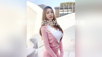 极品高挑长发披肩美女美乳翘臀口交大鸡巴上位扭动身躯妩媚表情啪啪带劲