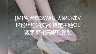 约公司熟女来我家直接坐在沙发上让我干最后还射她嘴里了