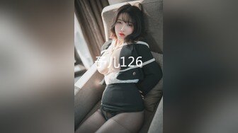 邪恶三人组下药迷翻公司的美女同事带回酒店各种姿势玩4P（续） (1)