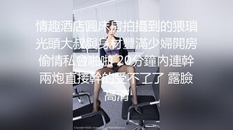 中文字幕人成乱码熟女免费