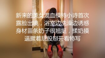 [无码破解]IPZ-462 Wエロ痴女ナース 過激で刺激的 凄絶な240分