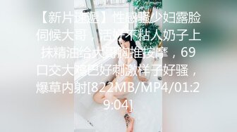 ✿果冻传媒✿ YCM053  试婚大作战 - 下▌斑比 ▌