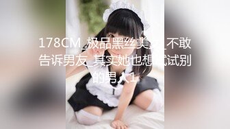 私房偷拍大神三只眼原创首发最新 潜入国内商场麦当劳女厕偷拍美女尿尿