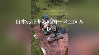 极品小情侣私拍泄密✿清纯小美女被调教成小母狗，青春活力极品玲珑身段前凸后翘，做爱小表情真是一绝