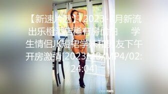 91KCM028極品女舔狗的粉色小騷逼 壞壞