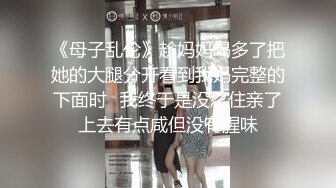 【下】房间充满黄色而且无套内射