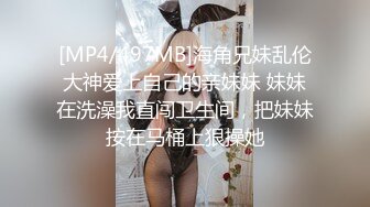 骚逼媳妇月经没走干净就想被操