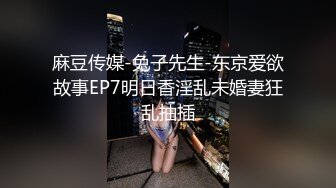 韩国清纯乖巧萝莉小母狗「Rabbyjay Couple」日常性爱私拍 肥臀粉嫩馒头逼美少女【第九弹】 (6)