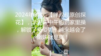 【果条果贷特别档】❤️全是在校学妹10人次 (8)