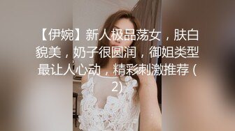 CB站欧美女神【Uwuxo】极品高潮脸~阿黑颜~口足交抖臀道具自慰大秀【145V】 (30)