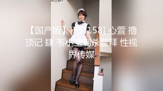 OnlyFans顶级香港媚黑蜜桃臀博主【kiyok007】绝版订阅粉丝福利~媚黑蜜桃小翘臀~后入视角上佳 【41V】 (19)