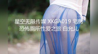 日常更新2023年11月11日个人自录国内女主播合集【119V】 (9)