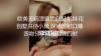 女儿的男友被迫陷入狂喜的闷絶榨精按摩沙龙。水野优香