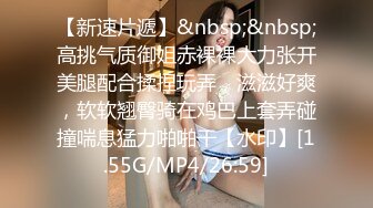 《极品CP魔手外购》坑神潜入某单位女厕实拍超多漂亮小姐姐方便，前后位逼脸同框，各种性感诱人毛毛逼 (6)