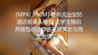 91杨先生探花白衣牛仔短裤妹子TP啪啪，手指摸逼口交舔弄后入抽插，呻吟娇喘大声非常诱人