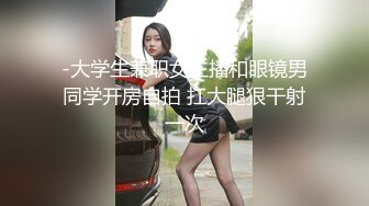 海归人妻背着老公被后入