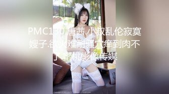 HEYZO 1331 性感マッサージで快感！～安城アンナの場合～ – 安城アンナ