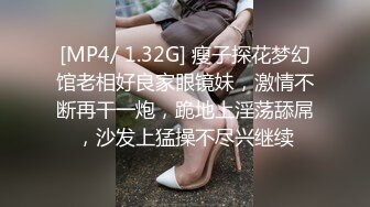 [MP4/922M]2/4最新 破处不久小嫩妹哥哥大粗屌把人逼逼干开轻点出血了VIP1196