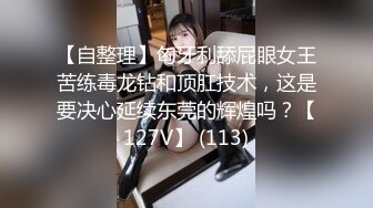 八戒SIX探花黄衣苗条妹子TP啪啪，镜头前口交沙发上后入抽插床上猛操