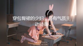 几年前 清纯甜美女友被我带去宾馆开操