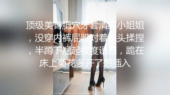 太子探花极品约了个衬衣妹子啪啪