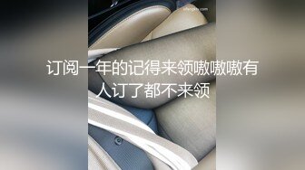 一头乌黑秀发妹子全裸白虎穴，掰穴给狼友特写男友舔逼，露脸口交无套打桩缴枪有点快