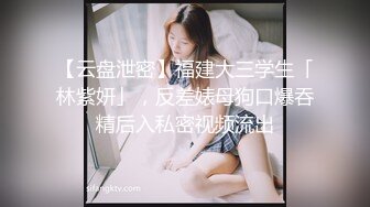 陪过周末肥臀制服学妹