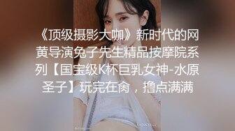 小宝寻花13 甜美运动装小美女 宝哥看她嫩 居然给她舔逼，乖巧听话配合鸳鸯浴玩得尽兴