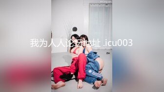 【モニタリング】リアルなセックスこっそり撮影　（種付けされてしまった） (ph61b88571921eb)