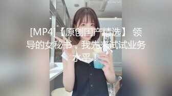 千人斩星选性感美乳少妇，近距离特写