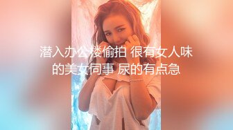 ❤️❤️高颜值女神 肤白貌美大长腿 圆润大奶 粉嫩小穴 丝袜诱惑 道具狂插自慰 美脚美腿太漂亮