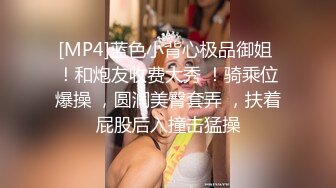 PME-036 孟若羽 微信约炮淫荡大奶妹 猛操巨乳骚货来泄欲 蜜桃影像传媒