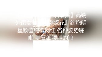 云上会所KTV之偷拍女厕所YSHS 66