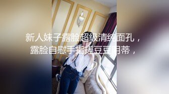 女白领相亲被狩猎，为爱献出美臀嫩乳，狼友顿顿免费吃大餐