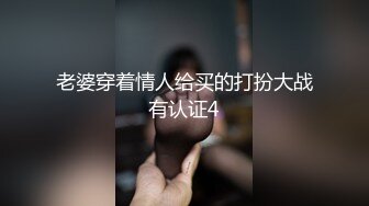 自己不行换我来让你高潮