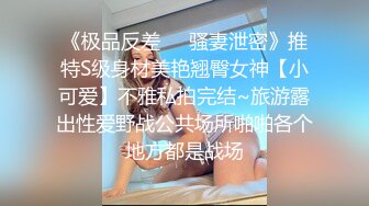 有夫妻线上交流视频吗