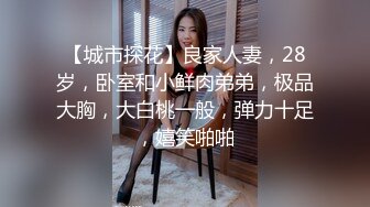 爱豆传媒ID5313业主买房潜规则性感销售