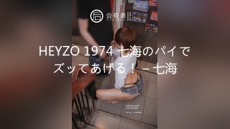 放浪传媒FX-0001新晋女优养成-苏璇