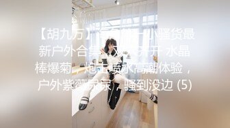 【糖心】你的护士女友