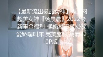 [MP4/ 1.64G]&nbsp;&nbsp;性感女技师酒店服务全程露脸，按摩都不老实给大哥交大鸡巴69玩弄