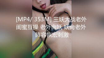 [MP4]STP32370 麻豆传媒 MCY0231 爱子心切母子乱伦 李蓉蓉 VIP0600