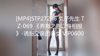 FC2 PPV 3996320 ※認識のある方は口外しないで下さい※【個人】あの八頭身の元モデル妻、必死に嫌がるのを無視し余韻が冷めない身体を、、